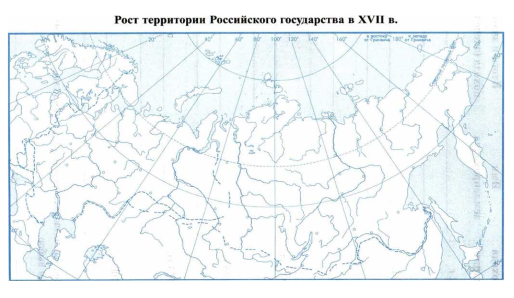 Русские путешественники и первопроходцы xvii века карта